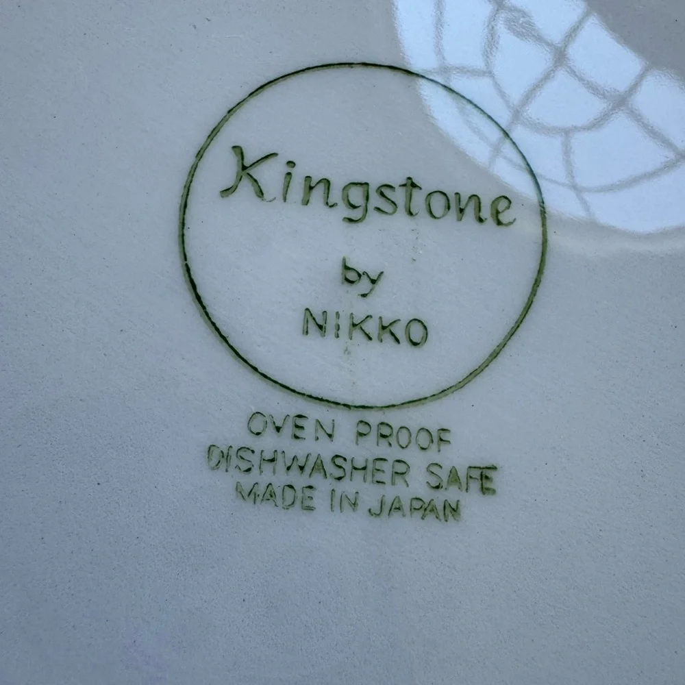 Kingstone by Nikko 12” plate